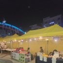 베블리협동조합 이미지