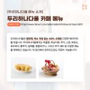 두리하나다울 이미지