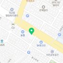 석교유마트 이미지