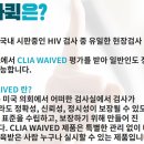 에이트약국 이미지