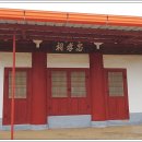 무안-4호 이미지