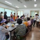 저두경로당 네이버블로그