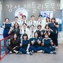 24시 강서 젠틀리동물의료센터 이미지