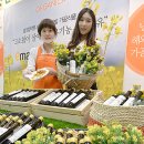 씨유 성수점 이미지