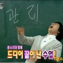 (주)응급일이구 | 응급처치 교육 후기