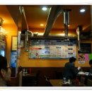 회랑장어랑 이미지