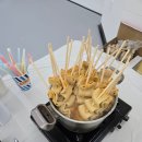 합기도 화랑관 | 크리스마스 분식데이 이벤트 후기!