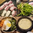 돈수레식당