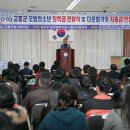 조은생활지사