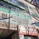 김용태내과의원 이미지