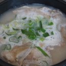 수북한 돼지국밥 이미지