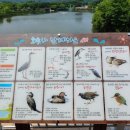 장수천농장 이미지