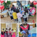 옥포예일유치원 이미지