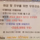 뉴스타볼링센타 네이버블로그