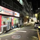 대성푸줏간 - 중구 계룡로 941 | 대성푸줏간