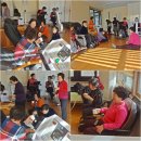 남산보건지소 티스토리