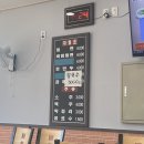 화전가야밀면칼국수 이미지