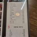 동탄에서 족발이 먹고 싶을 때는? &#34;귀한족발 동탄반송점&#34;