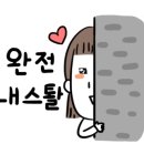 해주푸드 이미지