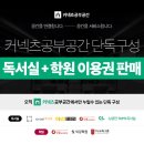 에스티모바일 이미지
