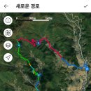 자양지 Daum카페