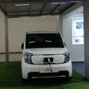 그린에너지 이미지