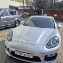 (주)양평현대모터스 | 차차모터스에서 중고차판매 고민 끝! 속 시원하게 해결한 후기