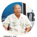 투명한세상 이미지