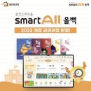 구암동581 이미지