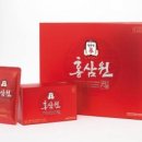 정관장영등포