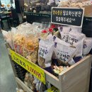 진양평해장국 - 강화군 가능포로 225 | 진양평해장국