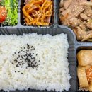강여사네불고기와도시락