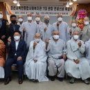 경산시백천종합사회복지관
