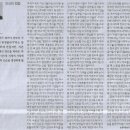 일상의유레카