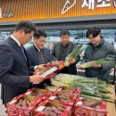 압해농협 이미지