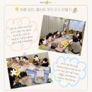 아트앤컬쳐미술학원 이미지