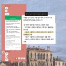 [May] Passion, Busyness, Sincerity