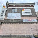 가족회관 이미지