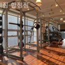 우리짐 합정점 네이버블로그