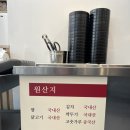오늘은어떤닭 네이버블로그
