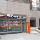 CU이편한세상 이미지