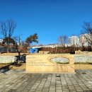 고인돌공원건너 이미지