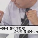 주먹손카페 이미지