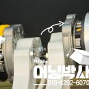 우리모터사