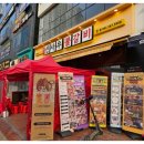 신사우물갈비 이미지