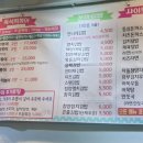 언니네 꼬마김밥 이미지