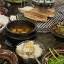 열무밭에 돈 이미지