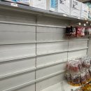 한양스토아 이미지