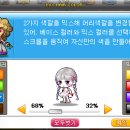 노보헤어 - 북구 | 노보헤어