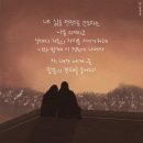 샐러디서울 이미지